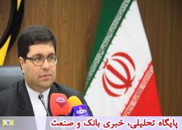 رکوردشکنی معاملات گندم در بورس کالای ایران