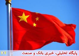 اعمال رژیم بدون ویزا برای 53 کشور برای ورود به چین
