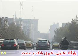 آلودگی هوای تهران ارتباطی با کیفیت بنزین ندارد
