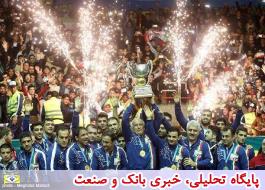 تبریک به مناسبت قهرمانی تیم ملی کشتی آزاد ایران