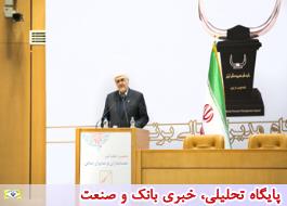 برای سومین سال متوالی؛ بانک پاسارگاد تندیس زرین جایزه ملی مدیریت مالی ایران را دریافت کرد