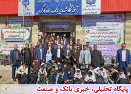 افتتاح مدرسه شهدای بانک رفاه در روستای کنده هوراند آذربایجان شرقی