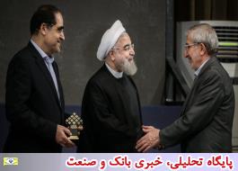 قدردانی از بنیاد مستضعفان انقلاب اسلامی در نخستین مجمع سلامت ملی