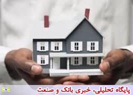استان تهران دارای بیشترین خانه خالی در کشور