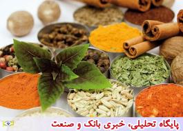 اروپا و خاورمیانه مقصد اصلی صدور گیاهان دارویی ایران است
