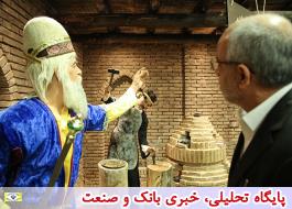 چقازردی: اعتماد مردم به نخستین بانک ایرانی، پشتوانه اصلی بانک است