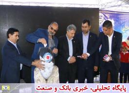 برگزاری مراسم روز درخت کاری با همکاری بانک ایران زمین در استان فارس