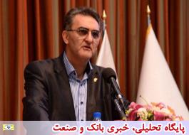 تاکید برحمایت بانک ملی ایران از شرکت سداد برای پیشبرد برنامه های بانکداری الکترونیک