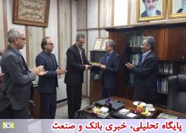 رئیس شعبه مستقل میرداماد در تهران معرفی شد