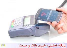امکان پرداخت NFC برای اولین بار بر روی دستگاههای کارتخوان آسان پرداخت در سی امین نمایشگاه کتاب تهران