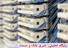 اختلال تلفنی چهارمرکز مخابرات تهران از امروز