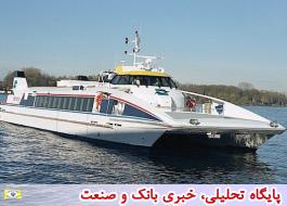 ساخت نخستین فروند تاکسی دریایی در صنایع شهید تمجیدی/ اعطای تسهیلات به شناورهای سبک و سنگین