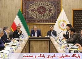 تاکید مدیران ارشد بانک ملی ایران بر توسعه کیوسک های خدمات الکترونیک