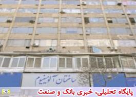 حکم دادستانی برای 19 بنای ناایمن تهران