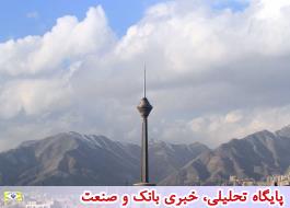 تهران  هوایی سالم دارد