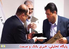 باحمایت مالی موثر بانک پارسیان بسیاری از مشکلات انجمن آلزایمر ایران حل شد