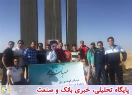 صعود تیم کوهنوردی بانک قرض الحسنه مهر ایران به ارتفاعات کلکچال