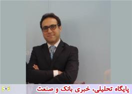 تمایل میتسوبیشی برای سرمایه گذاری و تولید در ایران