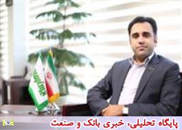 عابد آفتابی، مدیر عامل ایران ارقام شد
