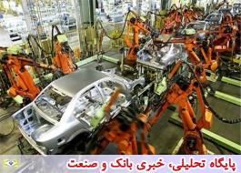 افزایش بیش از 17درصدی تولید خودرو در کشور