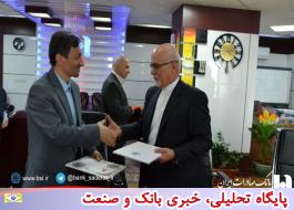 حمایت ویژه بانک صادرات ایران از اشتغالزایی قابل تقدیر است