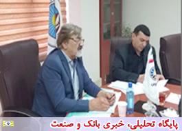 انتخاب هیأت رئیسه شورای هماهنگی شرکت های بیمه ای استان مرکزی