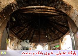 تنها چارسوق چوبی شهر تهران مرمت می شود