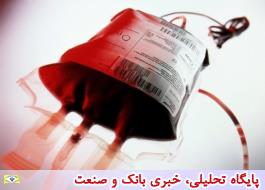 همکاری WHO با سازمان انتقال خون ایران تمدید شد