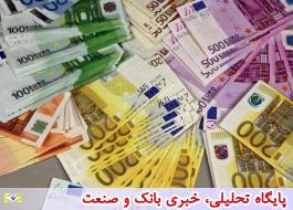 افزایش نرخ 30 ارز بانکی