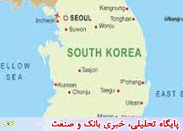 سفر هیات بانکی ایران به کره جنوبی