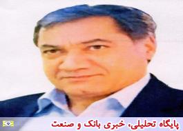 در غم از دست دادن همکار فقیدمان جواد محمد حسین به سوگ می نشینیم