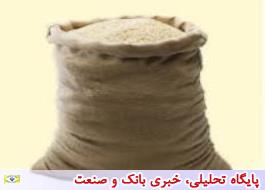 تامین برنج بیش از 4 میلیون ایرانی در بابل