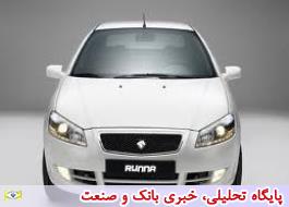 تمام استانداردهای55گانه تولید خودرو در ایران رعایت می‌شوند