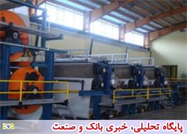 افتتاح شرکت کویر مقوا اردستان با تسهیلات بانک صنعت و معدن
