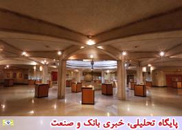 برگزاری احتمالی مراسم تعزیه در محوطه موزه ملی قرآن کریم