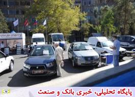 بازدید وزیر اقتصاد ارمنستان از محصولات ایران خودرو