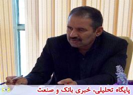 89 هتل در استان اصفهان در دست ساخت است