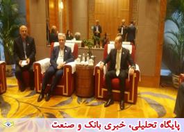 دیدار مونسان با وزیر خارجه گرجستان در حاشیه اجلاس چنگدو/ تأکید بر افزایش تبادل گردشگر میان دو کشور