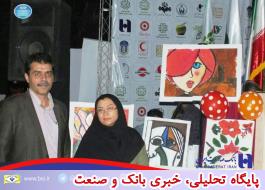 حمایت بانک صادرات ایران از کودکان مبتلا به اوتیسم