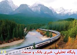 گردشگرانی از 11 کشور با قطار گردشگری به ایران می‌آیند