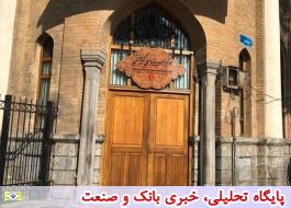شتاب در گشایش زود هنگام موزه علی اکبر صنعتی