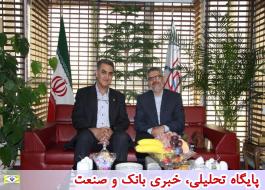 دیدار محمدرضا عسگری مدیر عامل شرکت ملی انفورماتیک ایران از هلدینگ داده ورزی سداد