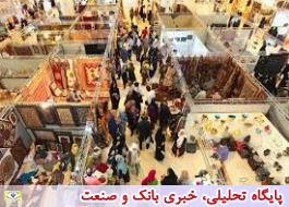 حضور هنرمندان صنایع‌دستی در نمایشگاه هفته تجاری چین در تهران
