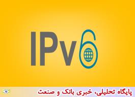 بهره‌برداری تجاری ایرانسل از IPv6 در تمام کشور