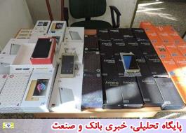 6 هزار موبایل قاچاق در ایران از کار افتاد