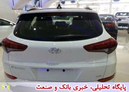 قیمت جدید خودروهای وارداتی در بازار امروز تهران