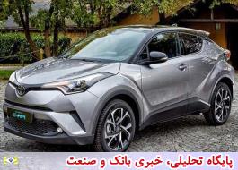قیمت جدید تویوتا C-HR در ایران اعلام شد