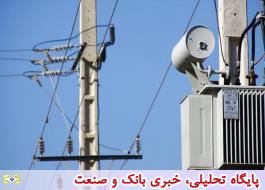98 پروژه برقرسانی شرکت توزیع برق مازندران در دهه مبارک فجر افتتاح می گردد