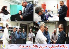 ارتقای هتلینگ در 11 بیمارستان تامین اجتماعی تهران در حال انجام است