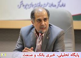 دکتر مرتضی شهیدزاده به عنوان رییس صندوق توسعه ملی انتخاب شد